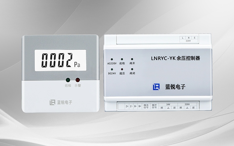 红豆视频在线观看高清免费下载CO浓度控制系统