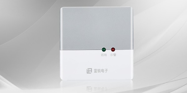 <i style='color:red'>车库co浓度监控系统</i>是什么？