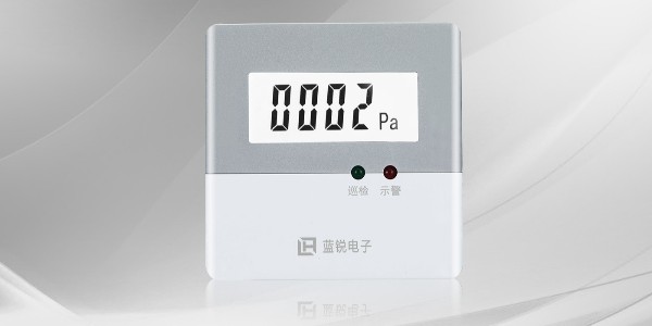 正压送风压力传感器（消防前室和楼梯间专用）